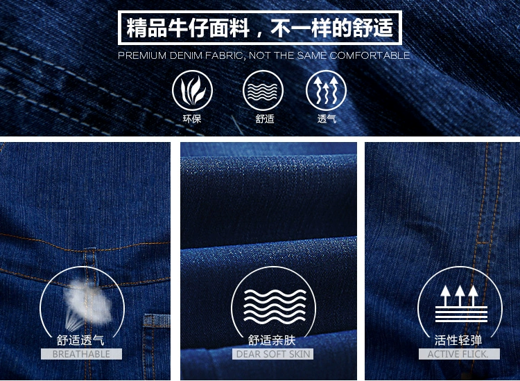 Quần denim bé gái 2018 thu đông 2018 mặc bé gái bé trai treo quần trẻ em ra quần dày