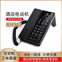 High-end hotel room black vertical telephone with one-touch dialing and customizable logo acrylic plate landline B698