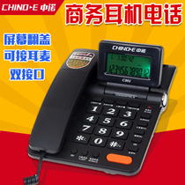 Zhongnuo C301 telephone plug-in computer headset adjustment handle volume adjustment handle volume adjustment telephone telephone