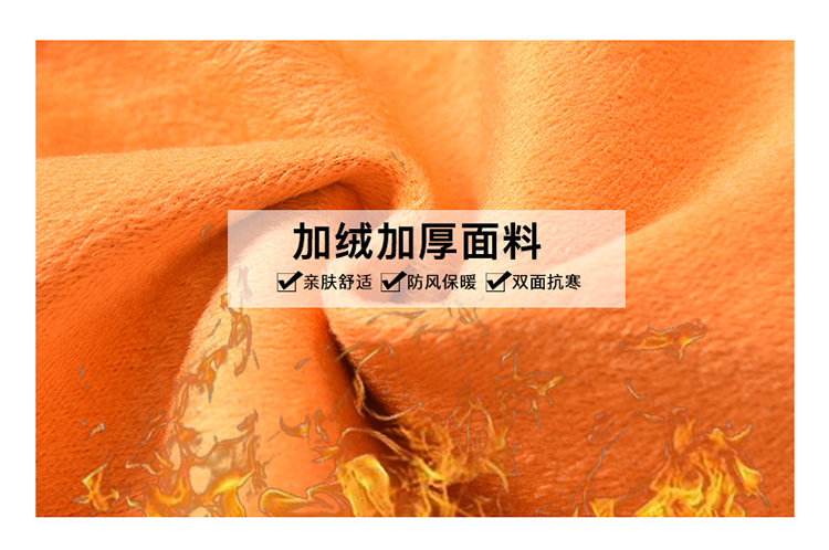 Mùa đông cộng với quần jean nhung thẳng nữ cao eo sang trọng là quần ống suông thẳng ấm áp co giãn cỡ lớn là quần mỏng phiên bản Hàn Quốc áo khoác sơ mi nữ
