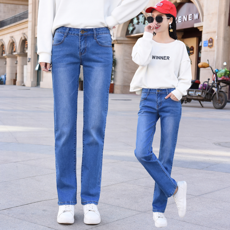 Mid-Waist Blue Straight-Leg Jeans 2026 New Loose Stretchy Women's Versatile Everyday Commuting Slimming Straight-Leg Pants