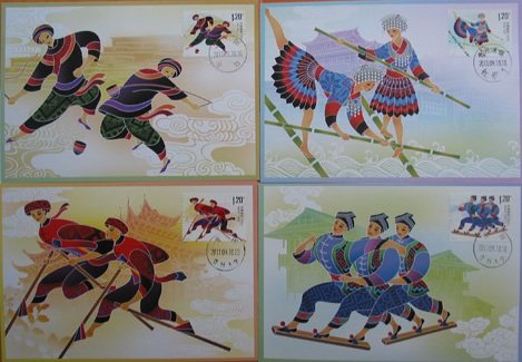 [full 200] Philatelic Corporation Limits Postcard MC (D) -4 Minority Traditional Sports