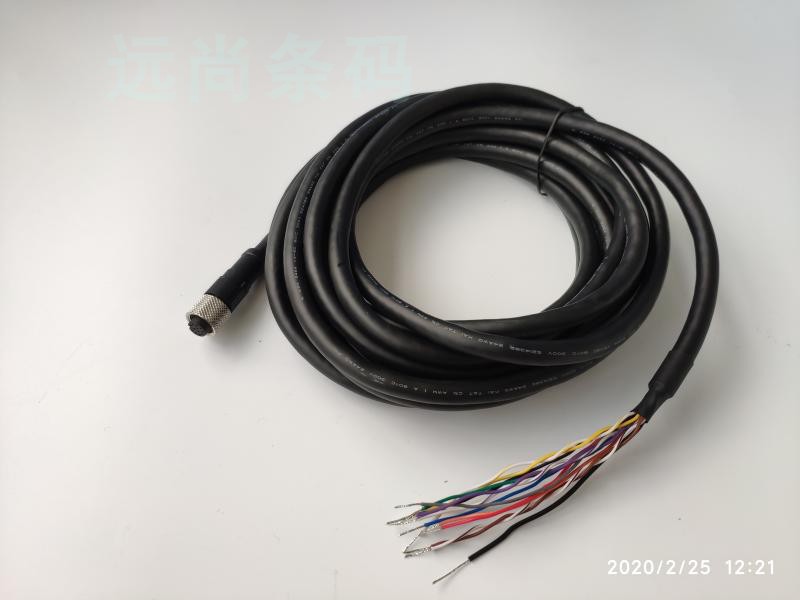cognex Camnex Domestic substitute wire CBL-05P2-S1 CBL-20P2-S1 DS1000 series