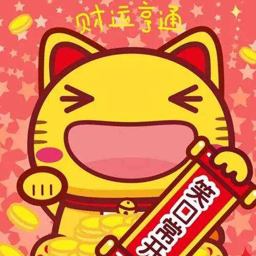 品牌用具总批发