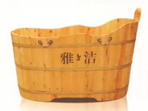 Custom cedar wood barrel bath tub Adult bath tub Household bath tub Adult wooden tub Solid wood bath tub