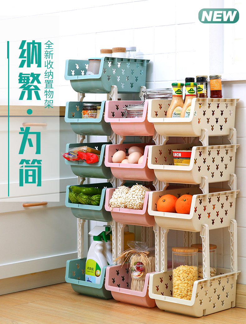 đèn moving Nhà bếp để bàn dầu muối dấm linh tinh lưu trữ đơn giản lưu trữ giá không gian không gian gia vị cung cấp - Thiết bị sân khấu đèn nháy led cuộn 100m