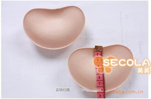 Pads pour soutien-gorge - Ref 819111 Image 6