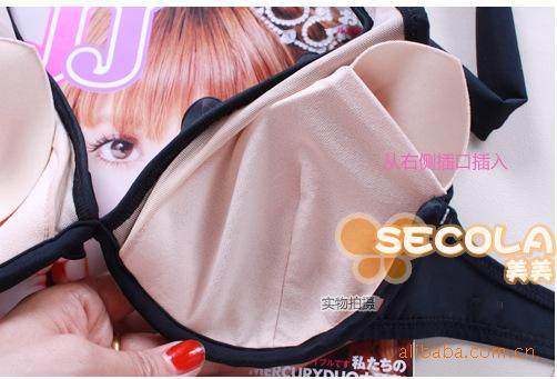 Pads pour soutien-gorge - Ref 819111 Image 4