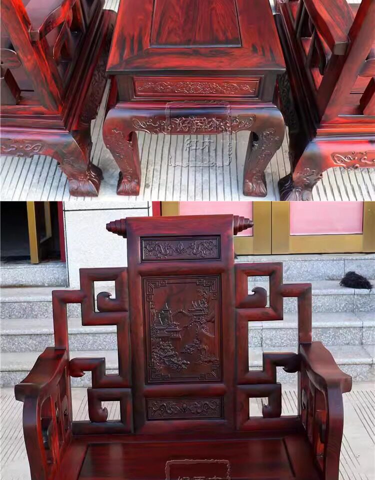 Махогани диван 红木家俱寮国大红酸枝木大富贵书卷沙发交趾黄檀雕花客厅实木中式 Good again