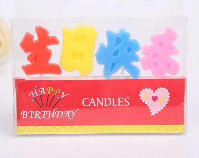 Bougie - Ref 2486487 Image 12