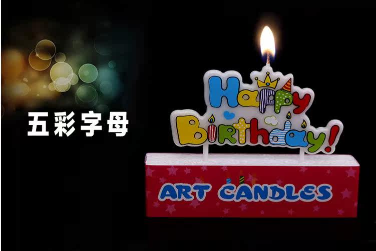 Bougie - Ref 2486487 Image 11