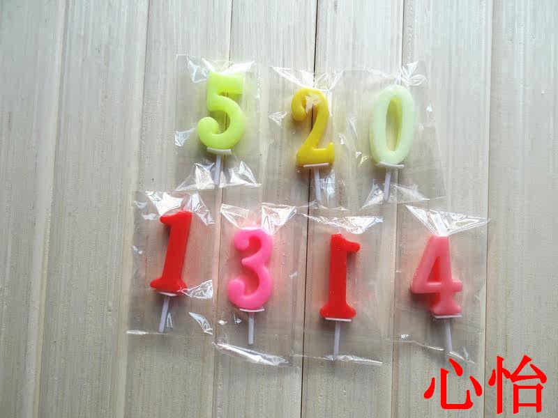 Bougie - Ref 2486507 Image 5