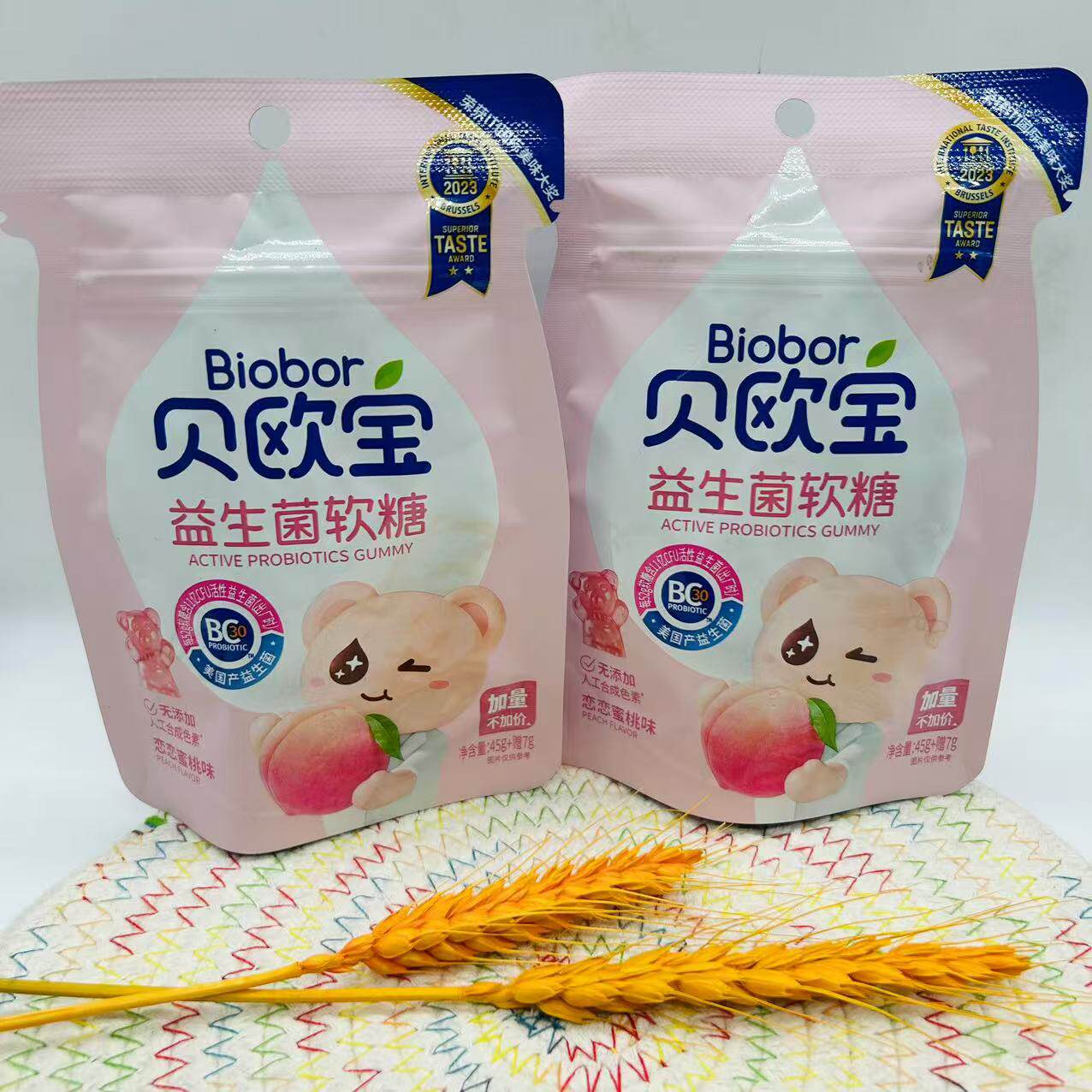 酸奶,益生菌,健康益处,肠道守护者 酸奶爱好者们，你知道吗？小小一杯酸奶藏着大大的健康秘密！今天就带你揭秘酸奶的那些不为人知的功效，让你爱上它不仅仅是因为好喝那么简单！