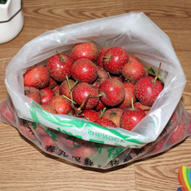 Shengchunyuan Hawthorn with physically active fresh-keeping bag fruit modified atmosphere bag flat plastic bag 30kg