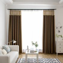  Shading curtains finished products customized solid color cotton jatropha shading fabric thick living room fresh simple modern bay window bedroom