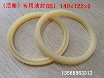 Y-ring OSI 140*125*9 Piston special sealing ring seal original Japanese NOK Oil Seal