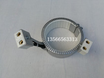 Haitian two-color injection molding machine double handle ceramic electric ring Φ120×82230V1400W