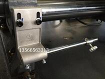 Haitian injection molding machine accessories 687045 seat table touch rod support set(original parts)