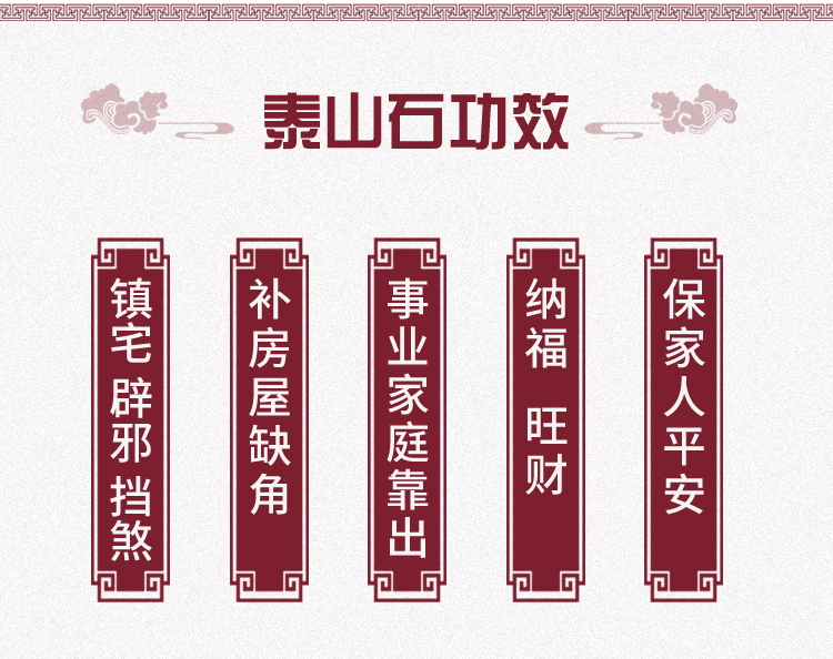 Trình diễn nhà đá Taishan Dangdang, Đá Taishan, đá, ánh sáng, lấp đầy, núi, đá, trang trí phong thủy tự nhiên dcor phòng ngủ chill