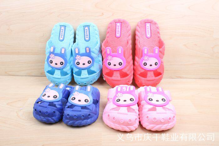 Chaussons enfants en autre pour été - semelle autre - Ref 1028846 Image 13