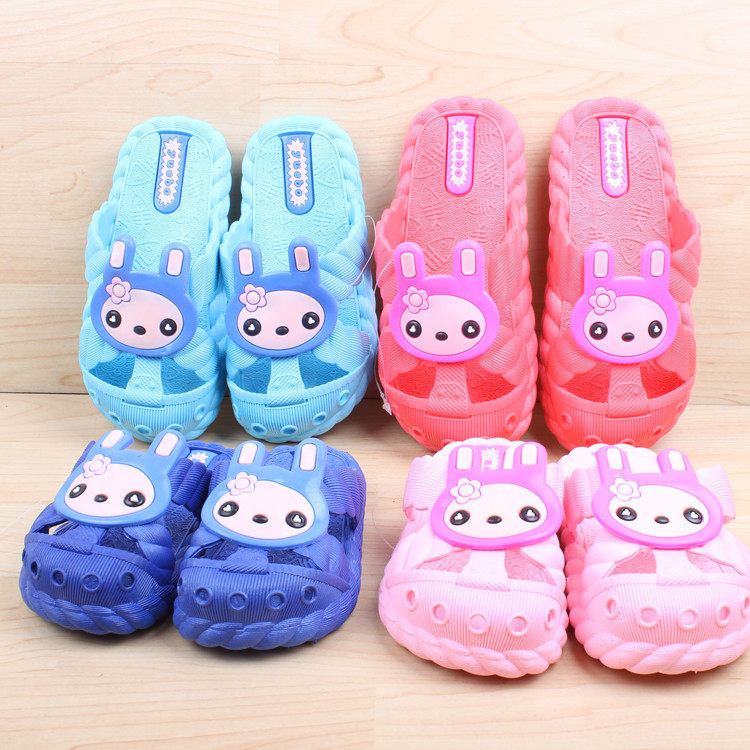 Chaussons enfants en autre pour été - semelle autre - Ref 1028846 Image 11