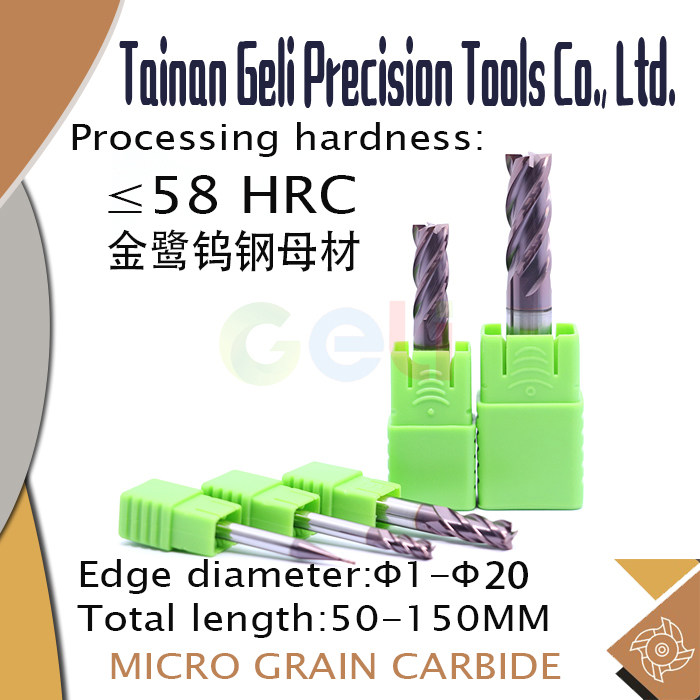 4 blade flat bottom CNC alloy tungsten steel milling cutter D1 1 5 2 2 5 3 4 5 6mm long 50 75 150 lengthened