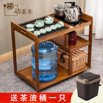 Mobile tea table Tea cart Small tea table Household tea cabinet Solid wood small tea table Tea tray Kung Fu tea set Automatic