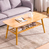 Nanzhu Japanese leisure table Small apartment Solid wood low table Tea table Living room Nordic coffee table Simple modern household