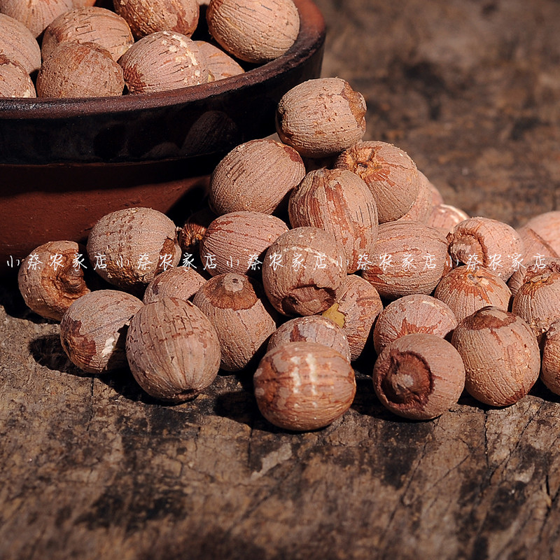 20 years of new goods Hunan specialty group purchase Xiangtan Xianglian selected dry goods with core red lotus seeds 500g