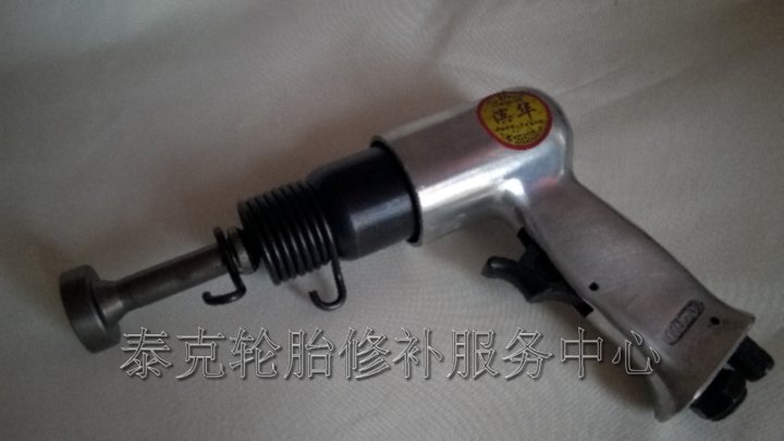 Búa khí nén, búa khí, dụng cụ sửa lốp, dụng cụ khí nén, dụng cụ khí nén, khí nén máy nén khí mini 12v