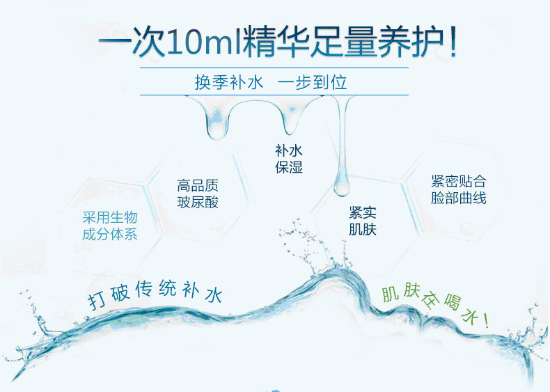 Mỹ phẩm OEM chế biến OEM nước nhẹ kim bôi nhọ chất lỏng ban đầu tinh chất làm sáng da trắng sáng khuyên dùng tinh chất vàng whoo