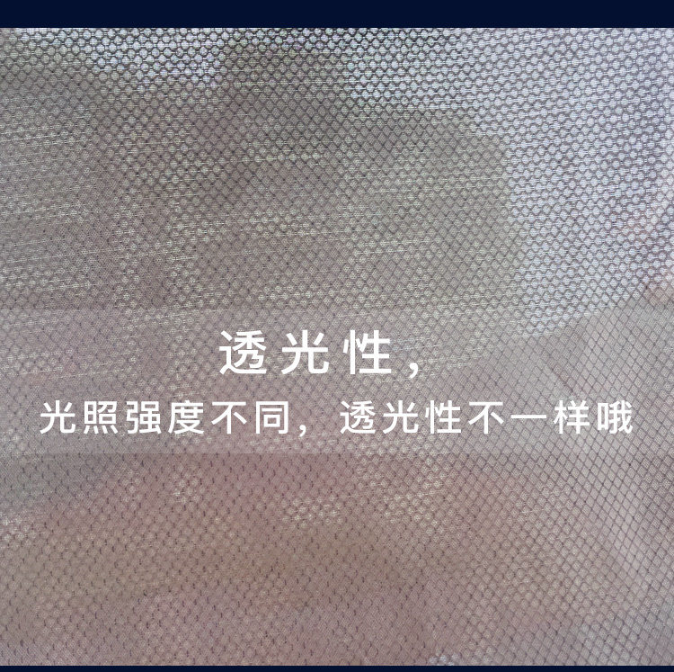 防辐射挡布电磁屏蔽材料手机信号屏蔽布导电纤维金属RFID抗干扰 — 16
