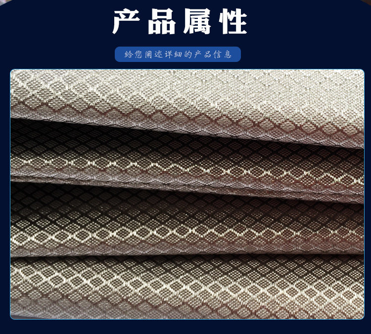 防辐射挡布电磁屏蔽材料手机信号屏蔽布导电纤维金属RFID抗干扰 — 9