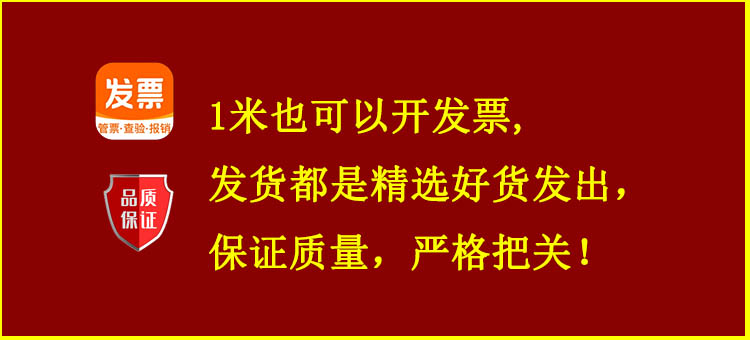 防辐射挡布电磁屏蔽材料手机信号屏蔽布导电纤维金属RFID抗干扰 — 1