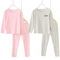 (Broken code clearance) childrens cotton no trace bottom autumn clothes autumn pants underwear set men and women children Spring and Autumn thin