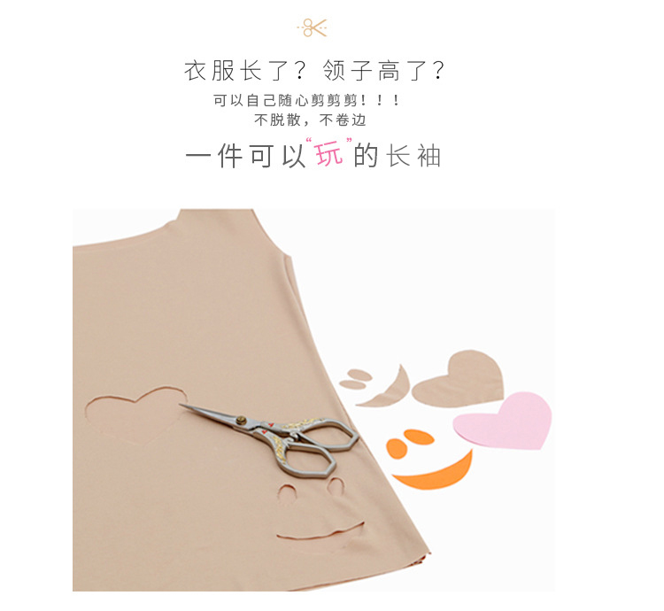 Mùa thu đông miễn phí vô tâm phương thức áo thun dài tay nam cổ chữ V phiên bản Hàn Quốc của phần tự canh tác mỏng chạm đáy áo sơ mi mùa thu áo polo nam