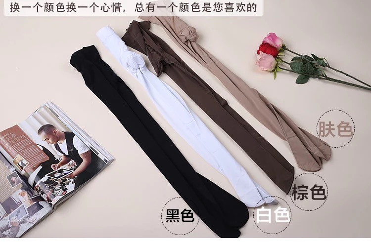 Quần lửng nam dày 200D mùa thu và mùa đông ngỗng xuống quần legging thể thao quần dài nam gợi cảm quan tat nu
