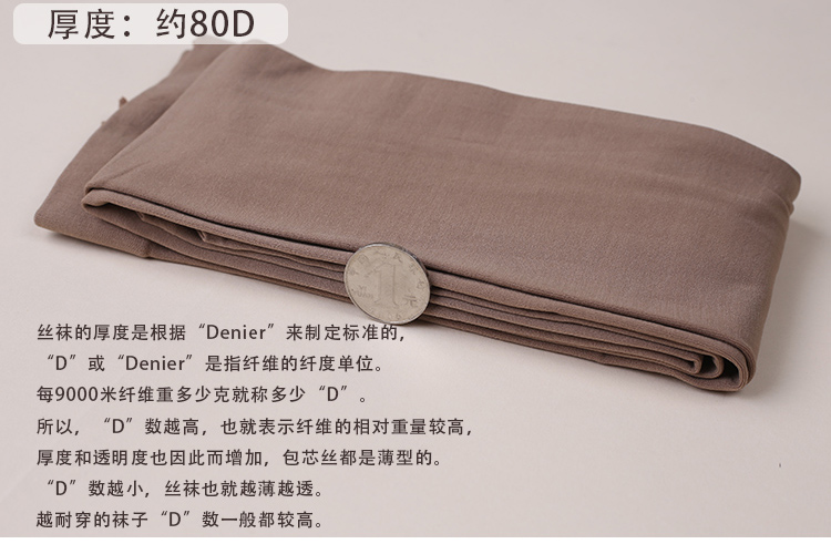 Quần legging nhung nam mùa thu và mùa đông dày ấm áp ấm áp chín quần bó sát quần tất nữ hàn quốc