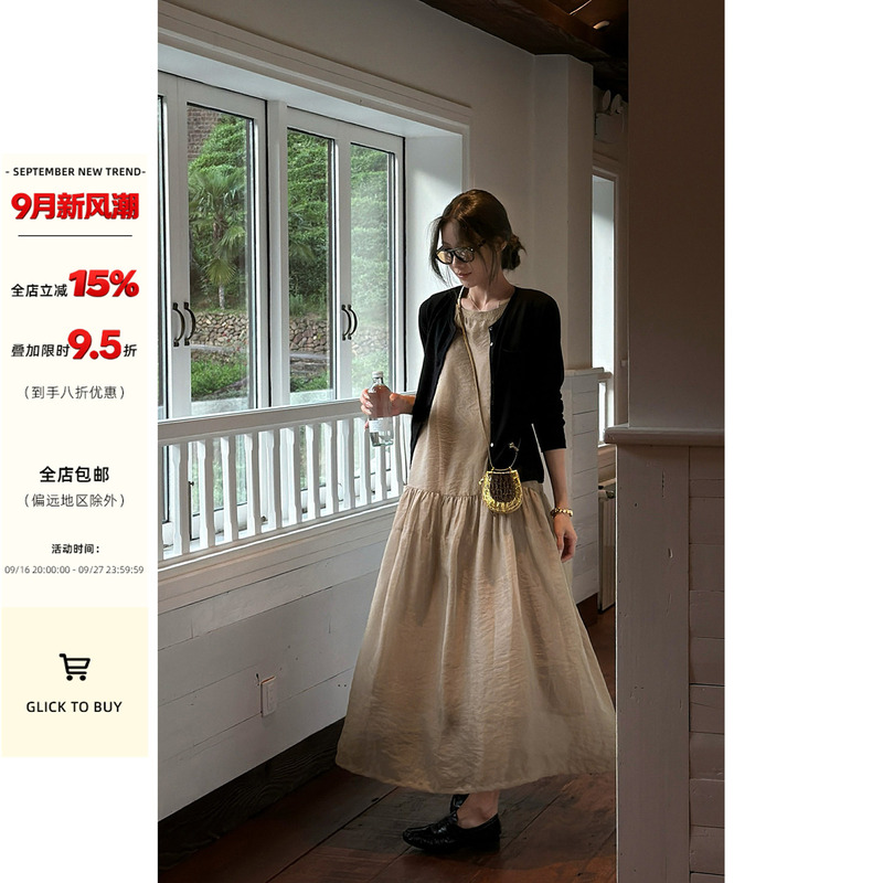D Yangjun's'Misty Morning Veil' Is Perfect for Taking Photos on Outings! High-Fashion Sleeveless Tank Dress Long Skirt D Yangjun's'Misty Morning Veil' Is Perfect for Taking Photos on Outings! High-Fashion Sleeveless Tank Dress Long Skirt