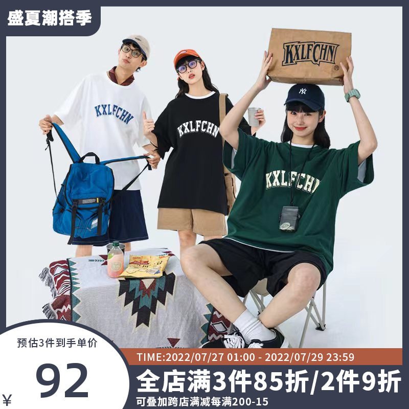 KXLFCHN Empty Cave to wind short sleeves T-shirt Summer Tide Card Printed Pure Cotton Round Collar Loose for men and women Half sleeves