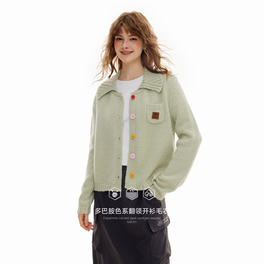 KXLFCHN空穴来风 开衫毛衣外套女多巴胺色系翻领休闲百搭针织衫男