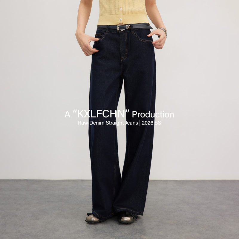 Kxlfchn Trendy Deep Denim Blue High-Waisted Wide-Leg Pants, Loose, Slimming, Drapey, Straight-Leg, Versatile Jeans Kxlfchn Trendy Deep Denim Blue High-Waisted Wide-Leg Pants, Loose, Slimming, Drapey, Straight-Leg, Versatile Jeans