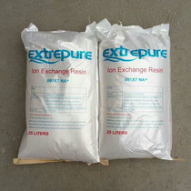 001 × 7 strong acid cation exchange resin special resin for hotel bath boiler softening water treatment equipment