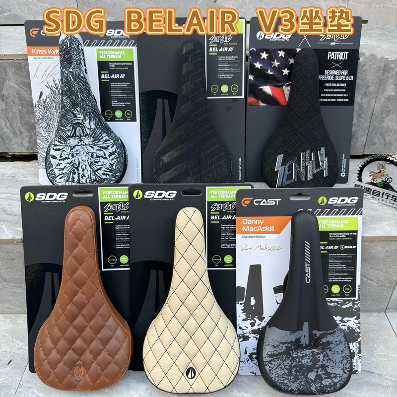 Sdg Bel Air V3 Dual-Track Cycling Seat Cushion, Seat Bag, Sensus Co-Branded Action Rider Seat Cushion