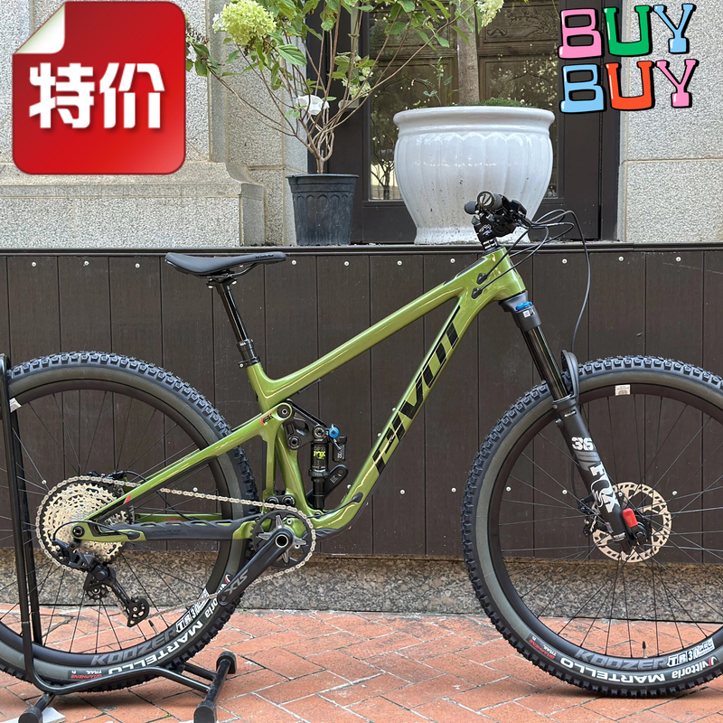 American Pivot Switchblade Carbon Fiber Soft-Tail Mountain Bike Am All-Terrain 29 Wheel Diameter