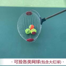 New tennis ball pick-up device, telescopic and adjustable ball pick-up artifact, tennis ball pick-up device, portable roller-type ball pick-up equipment