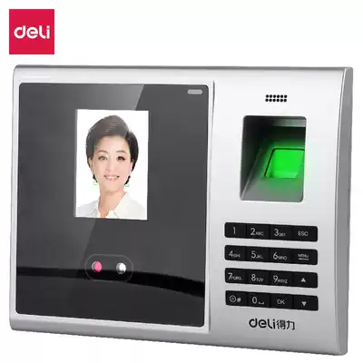 Deli 3749 Attendance Machine Fingerprint Brush Face Face Face Recognition Commuter Sign-in Machine