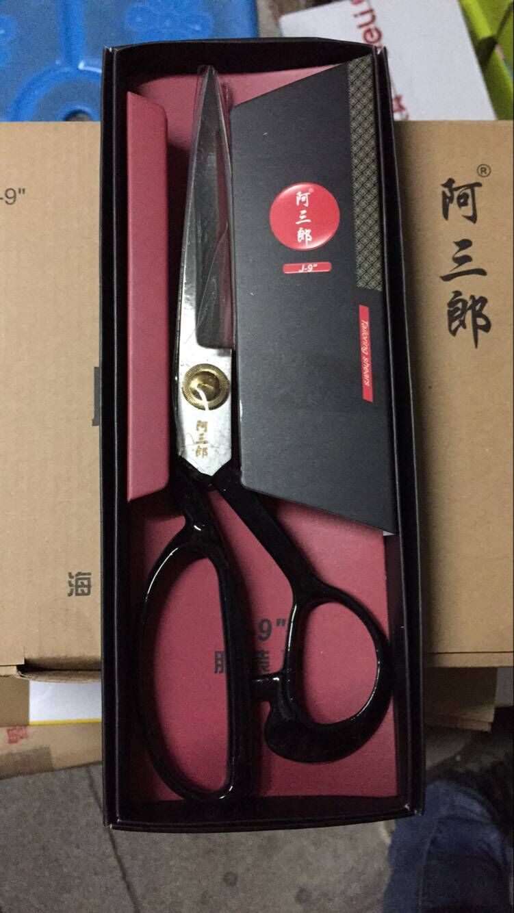 9 inch sea lion Assaburo clothing scissors tailor scissors fabric scissors forging scissors