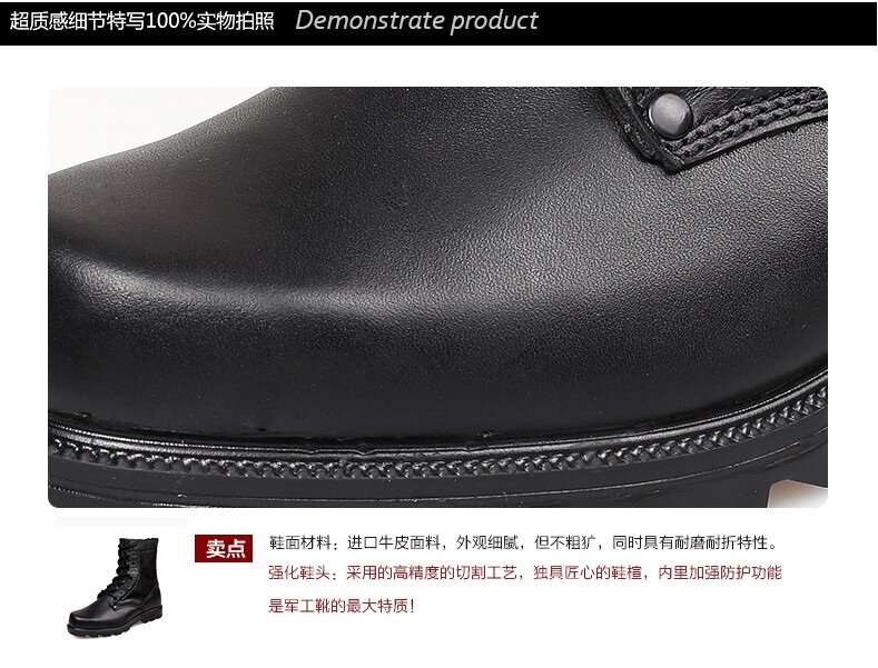 Bottes militaires pour homme - amortissement - Ref 1397045 Image 12