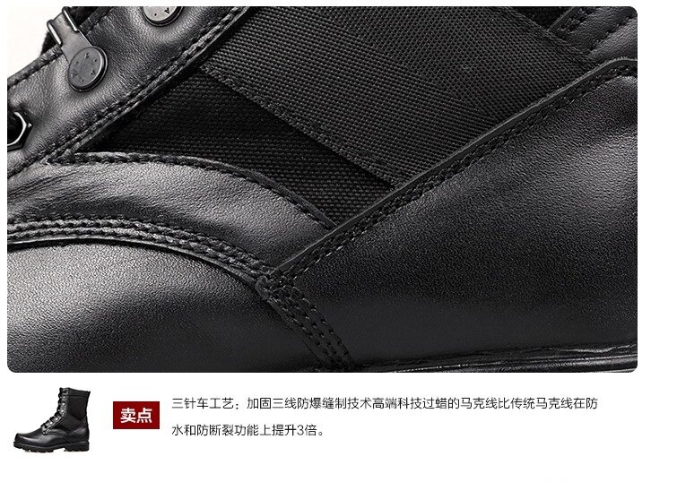 Bottes militaires pour homme - amortissement - Ref 1397045 Image 11